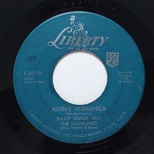 David Seville & Chipmunks Vinyl 45 Alvin's Harmonica / Mediocre G+ Novelty